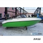 Комбинированный катер WYATBOAT Neman-450 Open