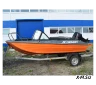 Алюминиевый катер WYATBOAT Неман-450DC