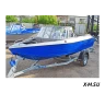 Алюминиевый катер WYATBOAT Неман-450DC