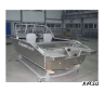 Алюминиевый катер WYATBOAT Неман-450DC NEW без покраски