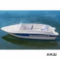 Стеклопластиковый катер WYATBOAT 3У