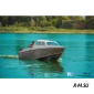 Комбинированный катер Wyatboat-470 П