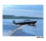 Алюминиевый катер WYATBOAT Неман 500 DC