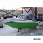 Комбинированный катер WYATBOAT Neman-450 Open