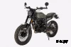 Мотоцикл AVANTIS CITY 250 ПТС