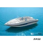 Стеклопластиковый катер с рундуками Wyatboat-3