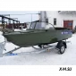 Алюминиевый катер WYATBOAT-490 Pro