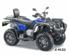 Квадроцикл STELS  ATV 650 YL EFI LEOPARD