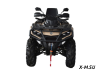 Квадроцикл AODES Pathcross ATV800L PRO EPS 2025г.