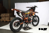 Кроссовый мотоцикл Sanchez Maniac CB250D