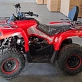 Квадроцикл Regulmoto ATV220