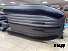 Лодка MISHIMO PRO 350