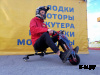 Электроскутер Дрифт Карт Drift-Trike Promax Mi101 огонь и лед