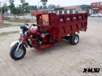 Трицикл грузовой AGIAX (АЯКС-035) 250 куб.см, ВОДЯН.ОХЛ, кузов 2м.