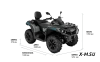 Квадроцикл BRP CAN-AM OUTLANDER MAX DPS T 1000