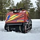 Мотобуксировщик PROMAX SAPSAN 15