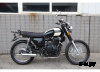 Мотоцикл COMBAT 650