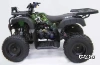 Квадроцикл MOTAX ATV GRIZLIK 200 LUX