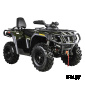 Квадроцикл HISUN TACTIC 550 (HS550ATV) NORMAL