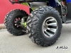 Квадроцикл PROMAX ATV 250 MAX