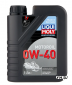 Масло liguiMoly Snowmobil Motoroil синт.мот. масло для снегоходов 0W-40 1л