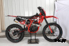 Кроссовый мотоцикл Sanchez Bandit CB300F