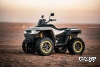 Квадроцикл BENDA Redstone 550 R2
