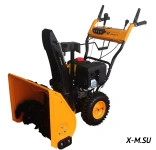 Снегоуборщик Habert HBM22B