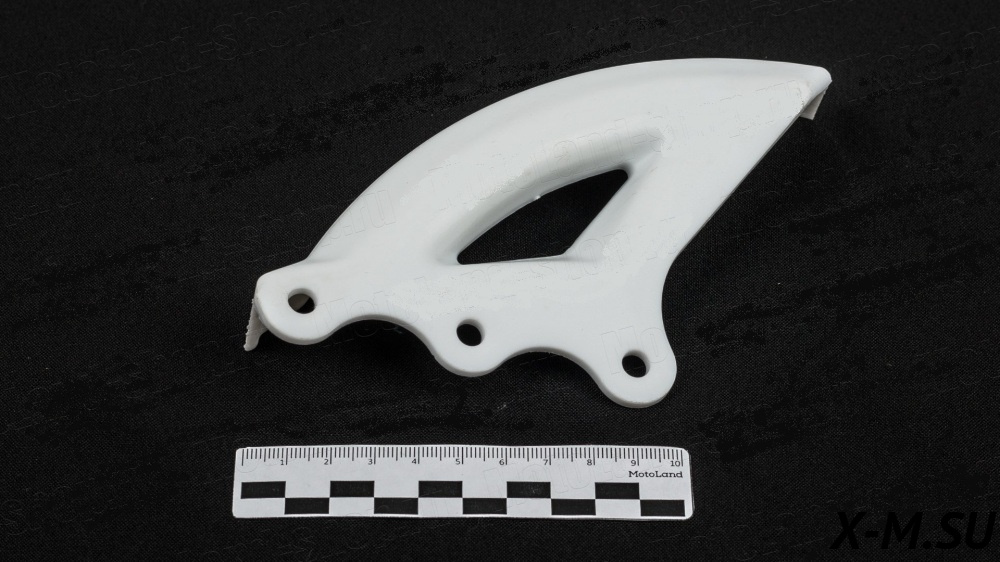 Защита заднего томозного диска XR250
