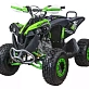 Квадроцикл YACOTA RENEGADE