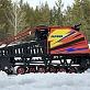 Мотобуксировщик PROMAX SAPSAN 15