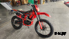 Кроссовый мотоцикл Sanchez Bandit YB300R