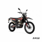 Мотоцикл STELS ЭНДУРО EN250