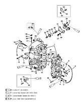 Блок цилиндров и картер 2-Х ТАКТНОГО ПЛМ MERCURY 60 Серийный номер от 9885345 до 9973099