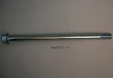 Ось заднего колеса 225  PH10F41916
