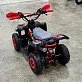 Квадроцикл GBM ROBLOX 110