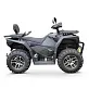Квадроцикл Apollo Cybero 300 EFI 4WD