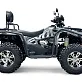 Квадроцикл Exot 400 4x4 EFI