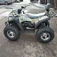 Квадроцикл ATV Commander 200 Plus