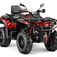 Квадроцикл AODES Pathcross ATV800L EPS XE PRO 2025г.
